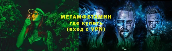 PSILOCYBIN Богородицк