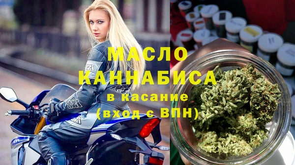 экстази Богданович